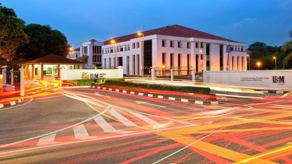 马来西亚理科大学留学费用明细