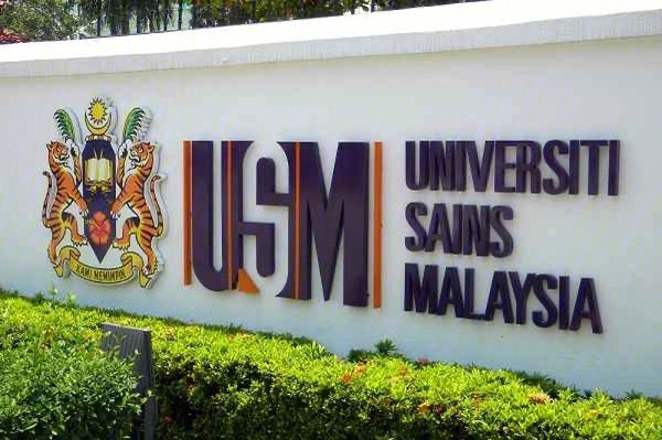 强烈推荐：马来西亚理科大学最新排名一览