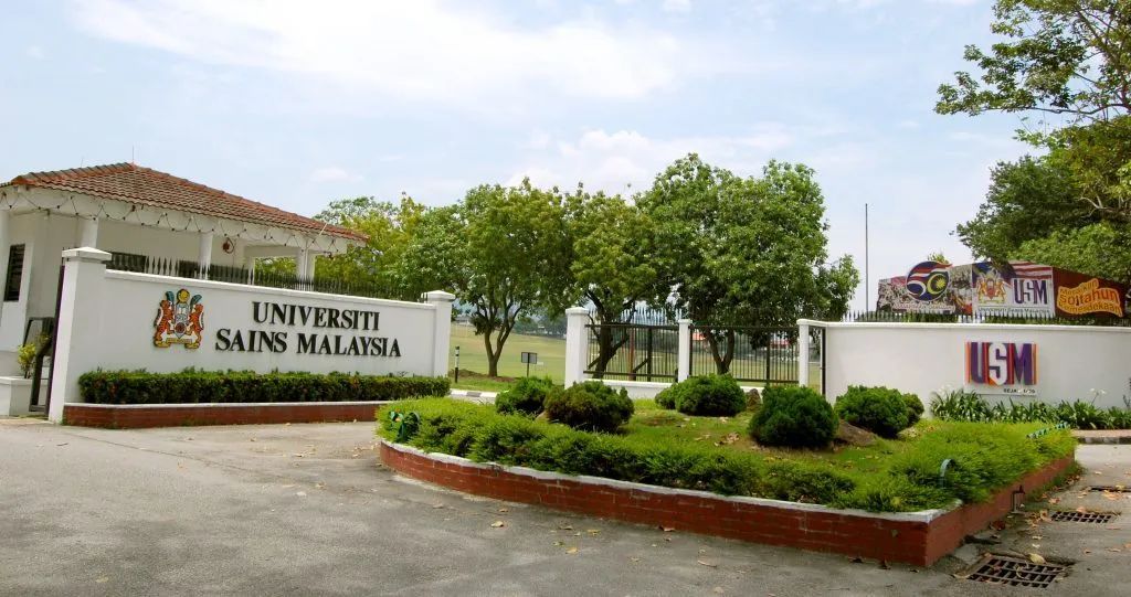 马来西亚理科大学的学生活动和志愿服务项目