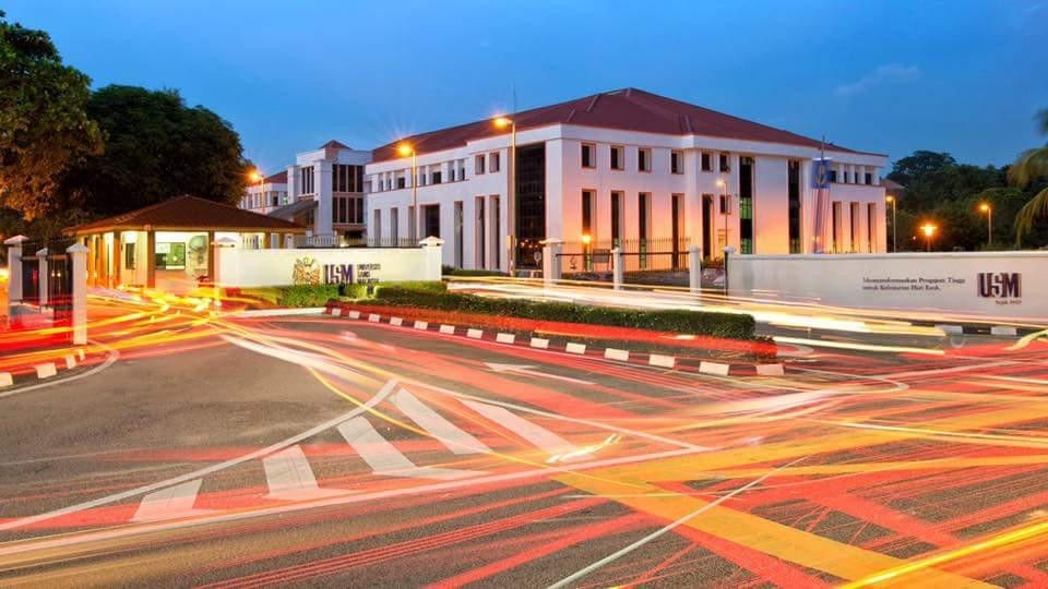 马来西亚理科大学：一个科技与创新的摇篮