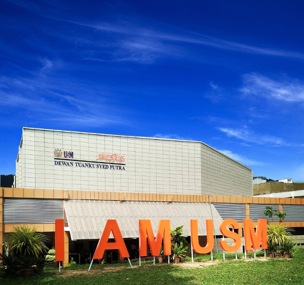 马来西亚理科大学电机工程荣誉学士学位开学时间