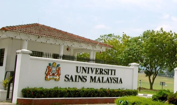 马来西亚理科大学申请条件全面解析,成绩要求高吗?权威指南