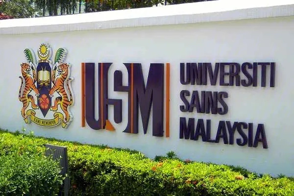 马来西亚理科大学的博士教育
