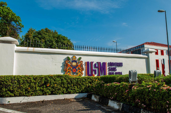 马来西亚理科大学硕士论文写作全攻略｜高效指南助你成功毕业