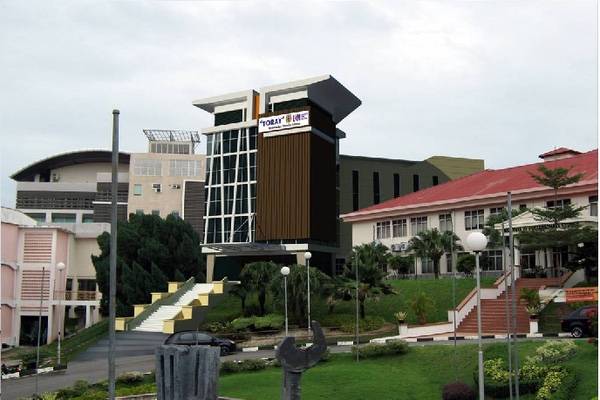 马来西亚理科大学申请要求