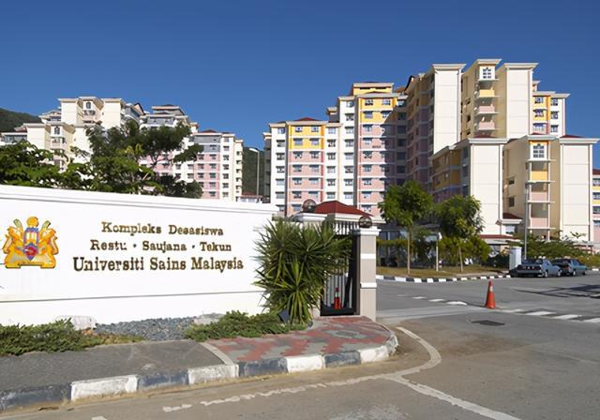 马来西亚理科大学校园生活揭秘：吃住行全都安排上了