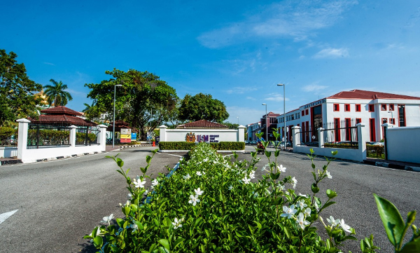 辉煌前景的马来西亚理科大学法律专业课程与就业方向分析